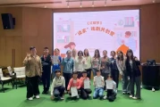 颠覆想象！RPR沉浸式阅读碰撞戏剧教育：在经典名著中“玩”出深度与创意！
