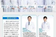 看病不再难？AI医疗助手正在改变就医体验
