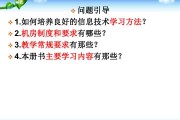 学习技术的门道儿，你琢磨透了吗？