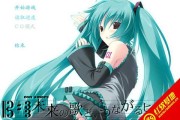 音瞳AI：让智能语音助手真正听懂你的每一句方言与情绪