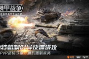 五角大楼把聊天机器人塞进绝密网，这事儿咱们得揉碎了讲明白