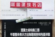 整平技术交底的那些江湖门道