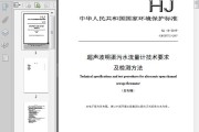 从纸上谈兵到身临其境：现代设计标技术方案的破局之道