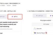 俺的浏览器咋就比别人聪明？2026年那些藏不住的AI神插件