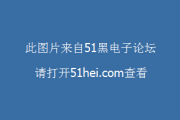 工业控制领域单片机抗干扰检测全指南：从万用表初筛到专业EMC测试（工厂质检员与设备维护人员必备）