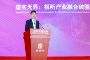 AI时代决胜关键：洞察需求力压编码技术！许磊北京文化论坛重磅分享