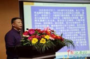 京城疤爷们的救星！聊聊那个能让断骨重生的“神奇研究所”