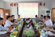 探秘广西玉林省电妙招，屋企工厂都能悭翻唔少电费