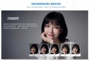 情感人工智能男声整理内容的心灵之旅