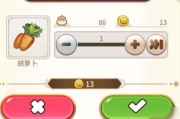 养鸡那些事儿：从鸡娃到出栏的全流程干货分享