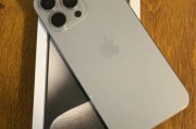 iOS 26这波升级，果粉等的花儿都谢了！超强ai苹果终于要掏出真家伙