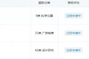 鸿蒙电脑重磅来袭！国产操作系统开启全场景革命