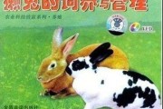央视农广天地养猪技术精华大汇总，这些实用干货别再错过了！