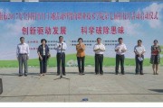 渭南娃们，技术学校到底哪家强？