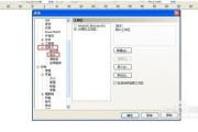 工业与通信电源场景下CDR电容偏置检测实操指南（适配电子工程师日常检测，涵盖万用表到LCR测试仪全流程）