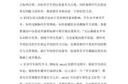 信息技术新课改，到底改了什么？老师、家长和学生都该知道的事