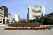 《探寻东坤职业技术学院：职教新路径，升学就业双保障》
