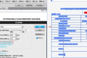 AI整PDF，这哈儿总算不用看得脑壳青痛咯！