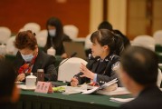 刑事技术学位选择全攻略