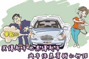 车企招兵买马，未来饭碗到底香不香？