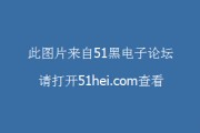 如何检测电子元器件好坏？电路板维修与制造业全场景实操指南