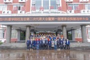 托普技术学院：不只是个学校，更是你职业起飞的跑道