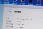 《设备“猝死”排查指南：电源管理芯片与复位IC掉电检测实操（工业车载消费全场景适配）》