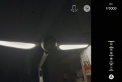 光线魔法时代：你的专属AI光导演已上线