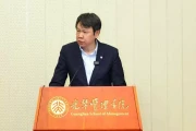 技术生存之战：图灵奖得主赫尔曼人类未来博弈