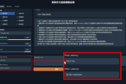 人工智能加速硬件的魅力与未来