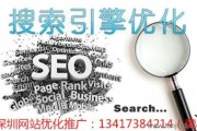 你家瓷砖网站为啥开了广告也卖不动货？这才是真正的病根儿！