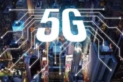 5G风暴来袭：它如何彻底重构气象行业的未来图景？