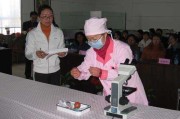 计划生育技术操作常规，你知道它到底在守护什么吗？