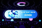 人工智能不再是炫技，百度世界大会说它得“下地干活”咯