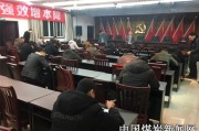 信息处理技术员资格认证：零基础如何顺利通关拿证？
