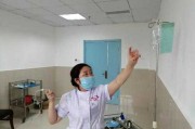 护士临床操作技术整理全攻略