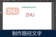 当文字学会认路：智能写作如何走出千篇一律的迷宫