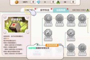 超强锁定技术的秘密武器