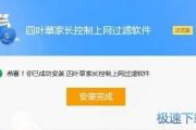 家里的网络，咋就越用越“卡”了呢？