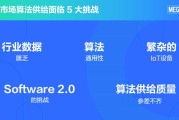 给AI诈骗电话来个“鬼打墙”：三招让骗子AI听不懂人话