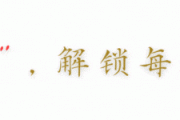 封锁反杀！中国预警机技术全球独步，美国15年难追的代差奇迹