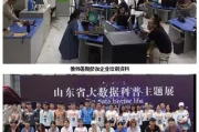 云端筑梦：济南工程职业技术学院云计算专业，高薪就业直通车！