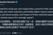 人工智能解发阳论整理内容深度探讨