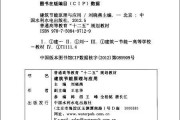 技术可供理论：让科技悄咪儿地懂你心思