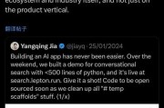 走进AI准入的门槛：安全合规背后的深意