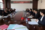 探寻辽源职业技术护理：一场关乎未来的智慧选择
