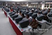内行人带你摸透晋城职院那个“神秘”的内网