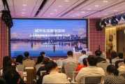 数智双翼展华章，文化创新绘未来