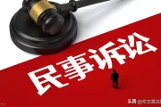 短视频证据保全全攻略：法律武器与技术实战，让你的证据“铁证如山”
