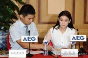 坐台技术到底是啥？别想歪了，这仨领域正火着呢！